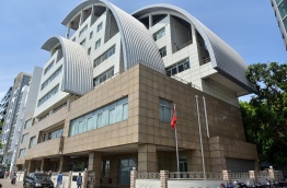 Ministry of Foreign Affairs in the capital city of Male'. PHOTO: NISHAN ALI/MIHAARU