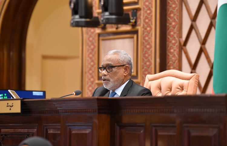 Parliament Speaker Abdul Raheem to visit India on official trip